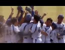 全員野球で公立大が挑む　21年ぶりの全国出場　北九州市立大学硬式野球部