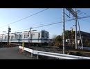 [単音] 東武伊勢崎線375号踏切