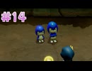 【実況】ゼルダの伝説 知恵のかりもの　プレイ日記 part13