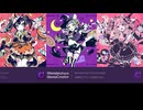 【ホロライブ×かいりきベア】3曲マッシュアップ＃ウーニャカ＃デコレート＃メイジ・オブ・ヴァイオレット