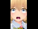 【東方MMD】アリスが魔理沙に怒る理由は！？【MMD紙芝居】