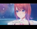 [紅の錬金術士と白の守護者]第18回(18-2) 見通す瞳