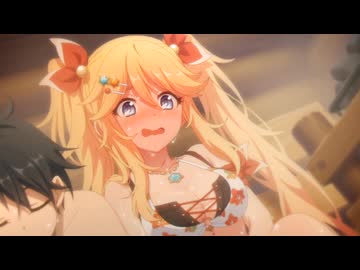 ニノンちゃんのおいろけの術