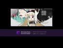 天国地獄×デビルじゃない【マッシュアップ】