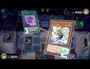 【遊戯王マスターデュエル】【VOICEVOX実況】俺得決闘記1369【ダイスラリー】