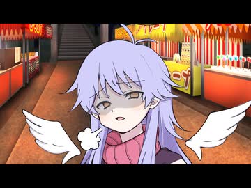 【第六回10秒動画祭】「"退魔忍音頭"、ですか...？天使であるこの僕が、そんなもの歌うわけないじゃないですか。いいですか子羊さん？いくら僕といえど許せないこともありますからね。」