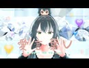 【MMD、アイドルマスター】愛言葉V【６月３日は月村手毬の誕生日】