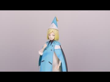 ペーパークラフト　ココ（とんがり帽子のアトリエ）