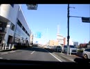 【車載】国道20号 日野バイパス 2026.03.08 VGA