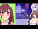 ちょっと胸が大きい以外普通のドラクエ3実況プレイ【VOICEROID実況プレイ】（49）