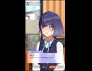 【学マス】手毬にお弁当作ってたら美鈴に目を付けられたことね