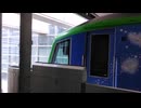 2022年8月6日00 東京モノレール10000形 東京モノレール羽田空港線 浜松町駅