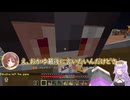 【#ホロ金策サバイバル2】アルケミストの稼ぐ額を知ってしまい、ころさんにも聞いてみた結果…最後に爆笑のおかゆん【ホロライブ切り抜き/猫又おかゆ/戌神ころね/響咲リオナ/水宮枢】
