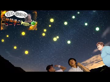 俺と愉快な仲間達のコーナーです！.rimworld27