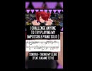 (おそらく)不可能なピアノソロを書きました #teto #kasaneteto #重音テト #vocaloid #piano