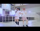 【超会議2026】sweetiex2 踊ってみた 【チャイべぬ】