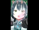 【MMD、アイドルマスター】愛言葉Vショート【６月３日は月村手毬の誕生日】
