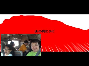運転