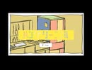 『ハングリーニコル』【煮ル果実様】Loreleyが歌ってみた