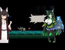 （花隈千冬実況プレイ）落ち着いて来た少女のマッドラットデッド4-6水上の決戦