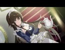 【コラボ】マブラヴ オルタネイティヴ トータル・イクリプス × マブラヴ ガールズガーデン　イベントシナリオ　『The Manor’s Favor』　part 2