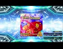 【譜面確認用】Vem brincar (BDP)【DDR】