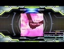 【譜面確認用】We Will Live Together (BDP)【DDR】