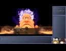 【ドラゴンクエストⅦ Reimagined】現代ウッドパルナ～過去エンゴウ編#3【ゆっくり実況】