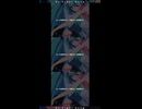 ぐっとHeart&Bodyに力込めろよ Ex-Fight Song / 初音ミク
