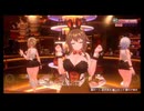 #3『バニーガーデン2』【続・心が清らかなお紳士様向けの恋愛ADV】【switch2】