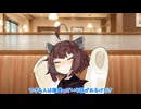 謙虚で才女な葵ちゃん【ボイロ劇場】