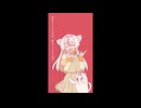 【手描き】Vtuber鵺本ねむで心予報【トレス動画】
