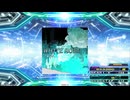 【譜面確認用】WH1TE RO5E (BDP)【DDR】