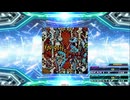 【譜面確認用】You gotta move it (feat. Julie Rugaard) (BDP)【DDR】