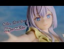【ロシデレ アーリャ】もう少しだけ… Just  A Little Longer...