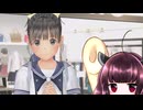 東北きりたんのLoveR kiss part254 本編未消化エピソード編104 【ボイスロイド実況】