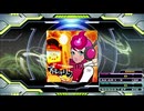 【譜面確認用】アドレナリン (BDP)【DDR】