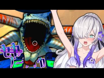 【Subnautica】遭難者星界「下ばかり見て事故ったけどなにか質問ある?」【VOICEPEAK実況】part5