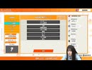 【アーカイブ】田中ちえ美の「スナックちえみ倶楽部」第71夜