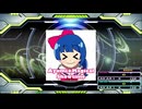 【譜面確認用】アユミ☆マジカルショータイム (BDP)【DDR】
