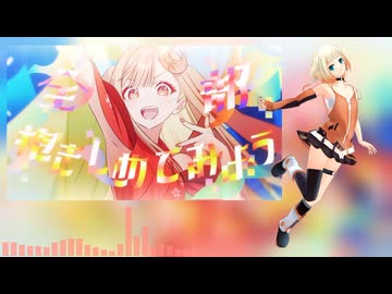 人気の「ONE_-ARIA_ON_THE_PLANETES-」動画 13426本 - ニコニコ動画