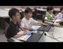 "様々な体験で自主性や協調性を…"福岡市が小学校で新たな居場所づくり事業「放課後ベース」スタート　4つの小学校がモデル校に