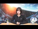 《#38タイムシフトPart1》土屋李央Official Channel　~ちゃんりおスペースシップ~
