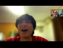 ブラックパイナーSOS山野のジャングルTV山野の法則 #146