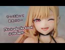 【着せ恋 喜多川海夢】あと少しだけ… One more moment…