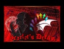 Scarlet's Dream