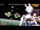 スターケモックス！ LEVEL2-5 VENOM  ～初代スターフォックス実況プレイ～ 【StarFox】【東北イタコ】【東北きりたん】
