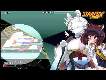 スターケモックス！ LEVEL2-6 VENOM  ～初代スターフォックス実況プレイ～ 【StarFox】【東北イタコ】【東北きりたん】