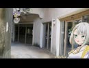 メモを消化するタイプの動画.mp4