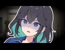 「いつ点けた？」【ホラー劇場】